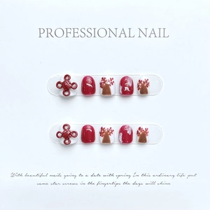 Children Press On Nails Handmade 3D Chinese Knot Red White Pattern Short Round Fake Nails For Kids Daily Wear Accessory