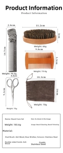 Detailed view of 5-piece beard grooming kit components with precise measurements