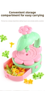 Detail view of flower building blocks set with pink storage drawer and green base