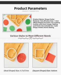 Detail of 3D Christmas cookie cutters showing bell patterns and PLA plastic dimensions