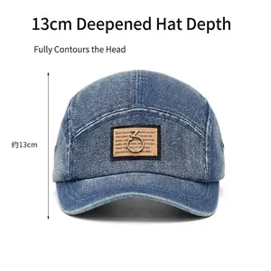 Light blue washed denim baseball cap with 13cm depth and front metal ring patch