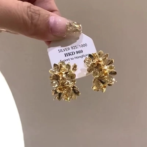 Französische Vintage Goldblumen Ohrstecker aus 925er Sterlingsilber für Damen