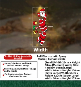 Size chart for Santa Claus Christmas window stickers showing multiple dimensions