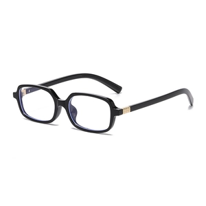 Lunettes carrees anti-lumiere bleue tendance pour hommes et femmes, montures optiques chics.