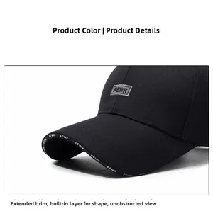 Detailed view of long brim and FEWK embroidered patch on black cotton baseball cap