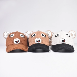 Three kids' cute puppy sherpa baseball caps with plush ears in brown, beige, and white