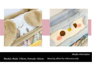 Close-up of cute plush animal bags featuring detailed embroidery and soft faux fur texture
