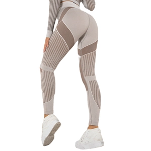 Women's high waist seamless striped yoga leggings with butt-lift and color-block design
