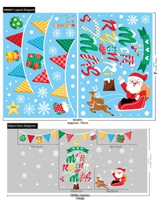 Detailed size guide for Christmas window stickers showing layout and final assembly dimensions