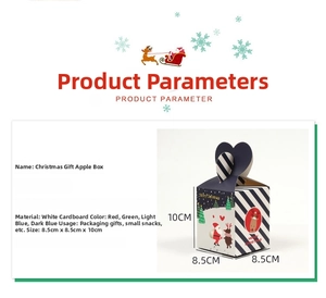 Detailed view of Christmas gift box dimensions 8.5x8.5x10cm with festive Santa patterns