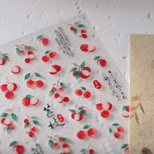 Exquisite New Chinese Style Lychee Nail Art Stickers with Calligraphy on Stone Texture