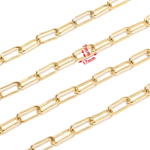 Golden stainless steel long O-link chain necklace showing 17mm by 7mm link dimensions