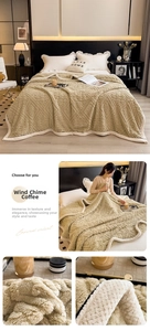 Close-up of windbell khaki carved fleece blanket with soft white sherpa fleece lining detail