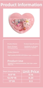 Detailed size chart showing dimensions and prices for heart-shaped jewelry ziplock bags