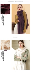 Detailed texture of purple and beige cotton linen scarves with soft fabric weave