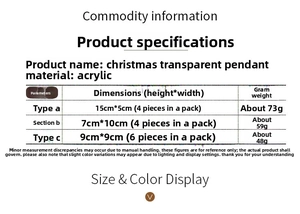 Detailed size and weight chart for transparent acrylic Christmas tree hanging ornaments