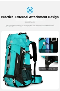 Detail view of 60L hiking backpack showing the elastic bungee cords and mounting systems
