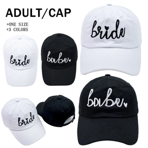 Baseball Cap Cotton Letter Embroidery Heart Wedding Party Bachelorette Bridal Shower Chic For Women
