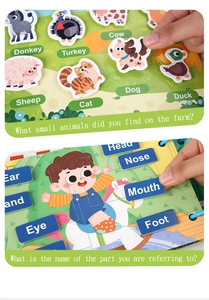 Close-up of farm animals and human body parts educational busy book sticker pages