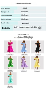 Detailed size guide and color grid for the off-shoulder puff sleeve maxi dress