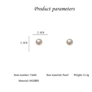 Vintage oversized pleated pearl stud earrings with S925 silver needles 2.0CM size