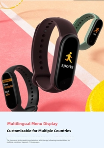 Detail of smart fitness tracker screen showing sports mode and 13 languages support