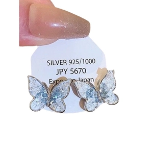 Blue gradient butterfly flower earrings in 925 silver with elegant transparent glass beads
