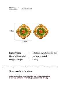 Detailed view of vintage crystal roulette earrings with 2.6cm diameter and size labels