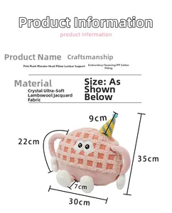 Pink plush monster headrest detail with embroidery and lamb velvet waffle texture