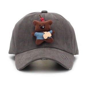Distressed charcoal grey cotton baseball cap with cute plush bear patch for women