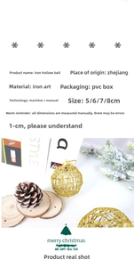 Detail of hollow golden wire Christmas ornaments in multiple sizes from 5cm to 8cm