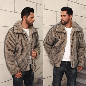 Macro detail of men's brown faux fur jacket showing thick texture and lapel design