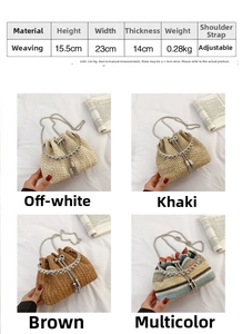 Size chart showing height 15.5cm and width 23cm for the woven bucket bag with fringe
