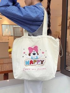 Cute puppy embroidery canvas tote bag with drawstring closure and large capacity