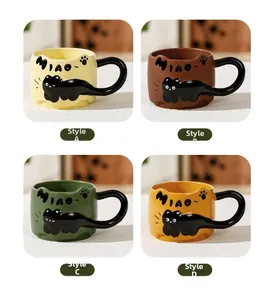 Set of four ceramic cat mugs in yellow, brown, green, and orange with Style A-D options