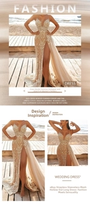 Détail de la robe longue en tulle champagne avec broderies de sequins et fente haute