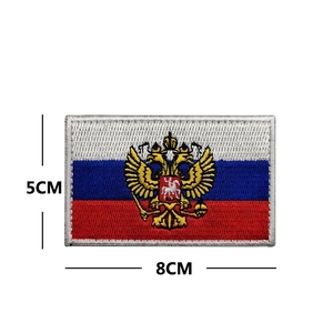 Russian double-headed eagle crest embroidered patch with tricolor flag 8x5cm