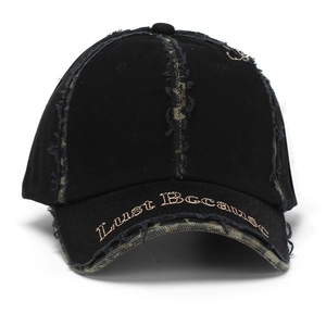 Black distressed baseball cap with Just Because embroidery and camouflage lining details