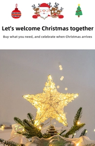 Detail of warm LED Christmas star tree topper with artificial snow texture and spiral base