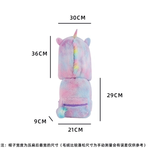 Größentabelle mit 29x21x9cm Maßen für den Einhorn Plüschrucksack mit Kapuze für Kinder