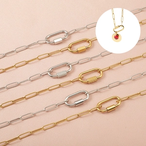 Collana A Catena Graffetta In Acciaio Inossidabile Con Chiusura A Moschettone Serratura A Vite Ovale Gioielli Punk Minimalisti
