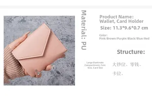Details zur rosa PU-Ledergeldbörse mit Maßen von 11,3x9,6x0,7 cm im kompakten Design
