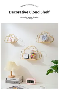 Detail of Nordic golden metal cloud shelf with wooden base mounted on white wall