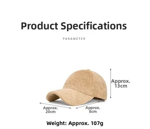 Corduroy baseball cap dimension guide showing 13cm height and 8cm brim on white background