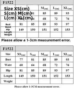 Detailed size chart for gold sequin mesh evening dress including bust and waist measurements