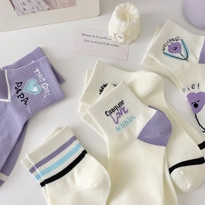 Chaussettes Mi-Mollet En Coton Pour Femmes Violet Blanc Sportif Décontracté Motif Cœur Fleur Imprimé Élastique