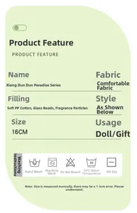Detailed size specifications and material composition for the 16cm plush doll series