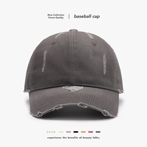 Distressed Washed Cotton Baseball Cap Vintage Frayed Hole Outdoor Sun Protection Adjustable Hat For Men Women