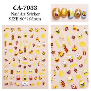 5D embossed nail art stickers with lucky cat and koi fish patterns for festive manicure
