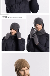 Detailed knit texture of men's winter hat and scarf set with soft fleece lining